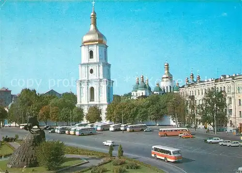AK / Ansichtskarte Kiev_Kiew Chmelnizkiplatz Kiev_Kiew
