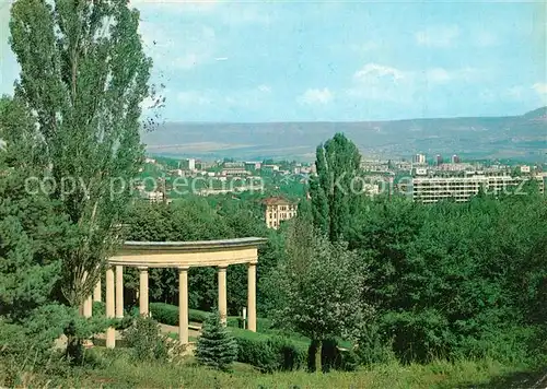 AK / Ansichtskarte Kislowodsk Blick ?ber die Stadt Kislowodsk