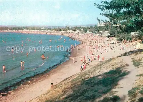 AK / Ansichtskarte Anapa Strand Anapa