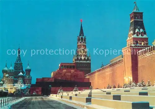 AK / Ansichtskarte Moskau_Moscou Rote Platz Moskau Moscou