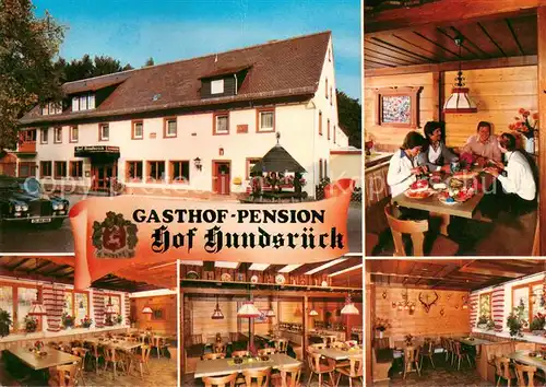 AK / Ansichtskarte Eschau_Unterfranken Gasthof Pension Hof Hundsrueck Gastraeume Eschau Unterfranken