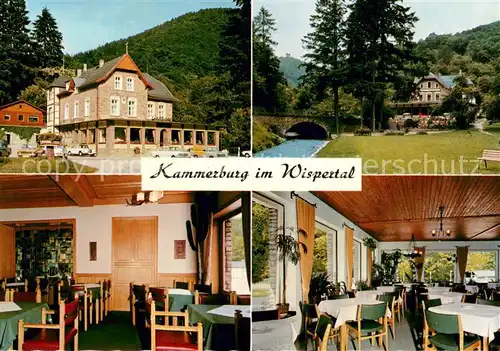 AK / Ansichtskarte Lorch_Rheingau Gasthaus Kammerburg im Wispertal Park Gastraeume Lorch Rheingau