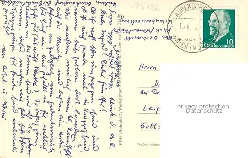 AK / Ansichtskarte Klink_Waren FDGB Urlaubersiedlung Voelkerfreundschaft  Klink Waren