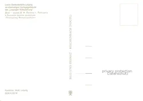 AK / Ansichtskarte Leipzig Lenin Gedenkstaette im ehem Verlagsgebaeude der Leipziger Volkszeitung Leipzig