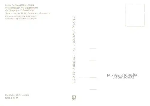 AK / Ansichtskarte Leipzig Lenin Gedenkstaette Gaststube Leipzig