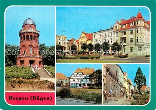 AK / Ansichtskarte Bergen_Ruegen Ernst Moritz Arndt Turm Karl Marx Platz Marktstrasse Bergen Ruegen