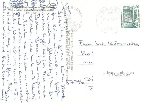 AK / Ansichtskarte Marienthal_Rheingau Wallfahrtskirche zur schmerzhaften Mutter Fliegeraufnahme Marienthal Rheingau