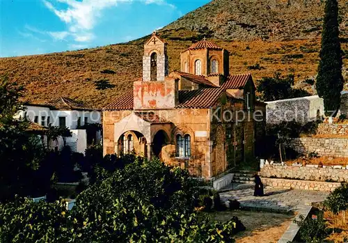 AK / Ansichtskarte Nauplia_Nauplion Monastery Nauplia Nauplion