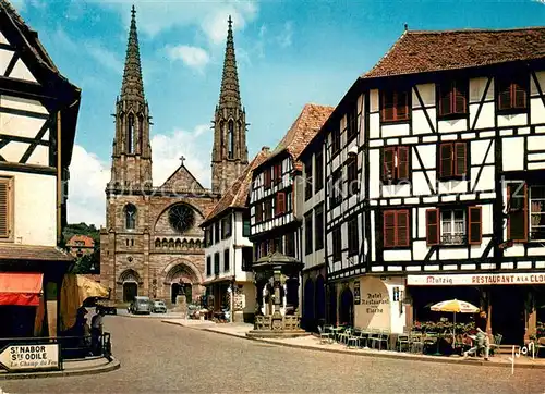AK / Ansichtskarte Obernai_Bas_Rhin Eglise Saint Pierre et Saint Paul Le Puits des Six Seaux en pierre sculptee Obernai_Bas_Rhin
