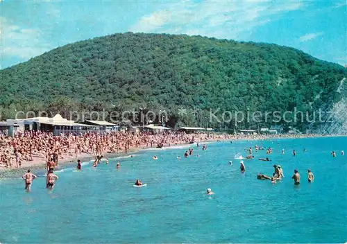 AK / Ansichtskarte Krasnodar Archipo Osinowka Strand Krasnodar