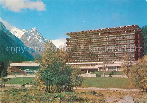 AK / Ansichtskarte Karatschai_Tscherkessien  Karatschai Tscherkessien