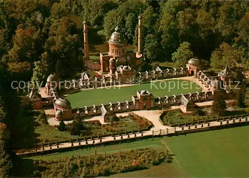 AK / Ansichtskarte Schwetzingen Moschee im schoensten Schlossgarten Deutschlands Fliegeraufnahme Schwetzingen