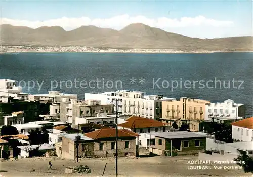AK / Ansichtskarte Loutraki_Greece Vue partielle 