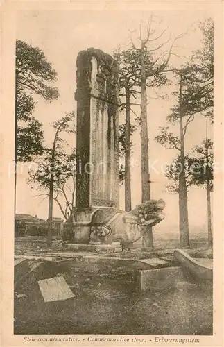 AK / Ansichtskarte Paris Stele commemorative Paris