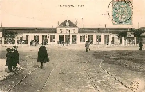 AK / Ansichtskarte Bourges La Gare Bourges