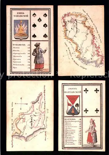 AK / Ansichtskarte Kartenspiel AK Geografica y Heraldica Baraja Rusa  