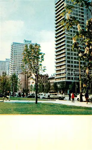 AK / Ansichtskarte Moscow_Moskva Dwelling houses on Kalinin Avenue Moscow Moskva