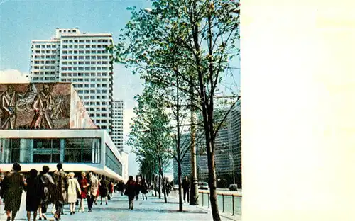 AK / Ansichtskarte Moscow_Moskva Kalinin Avenue Moscow Moskva