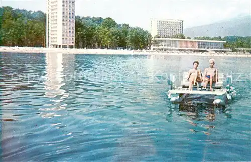 AK / Ansichtskarte Pitsunda_Pizunda Sea excursion Pitsunda Pizunda