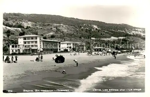 AK / Ansichtskarte Varna_Warna Les sables d or Plage Varna Warna