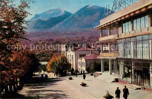 AK / Ansichtskarte Shelesnowodsk_Schelesnowodsk Handelshaus 