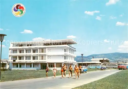 AK / Ansichtskarte Slantschev_Brjag Hotel Tschajka Slantschev_brjag