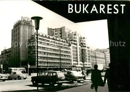 AK / Ansichtskarte Bukarest Filmtheater Patria Hotel Ambasador Boulevard Magheru Bukarest