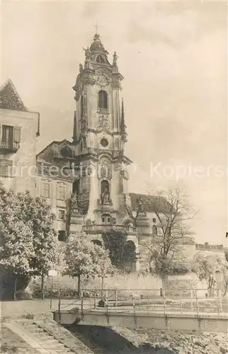 AK / Ansichtskarte Duernstein_Wachau Barockturm des ehemaligen Augustiner Klosters 1720 Duernstein_Wachau