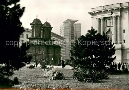 AK / Ansichtskarte Bukarest Piata Republicii Muzeul de Arta Platz der Republik Kunstmuseum Bukarest