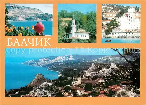 AK / Ansichtskarte Baltschik_Baltchik Kuestenpanorama Schwarzes Meer 