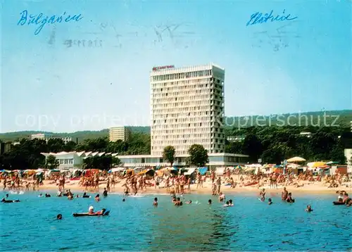 AK / Ansichtskarte Slatni_Pjasazi Hotel International Strand Slatni_Pjasazi