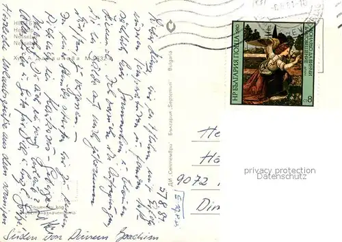 AK / Ansichtskarte Nessebar_Nessebyr_Nessebre Halbinsel Fliegeraufnahme Alte Kirche 