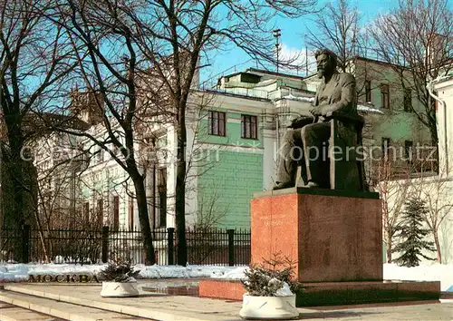 AK / Ansichtskarte Moscow_Moskva Statue of M. I. Kalinin Denkmal Moscow Moskva