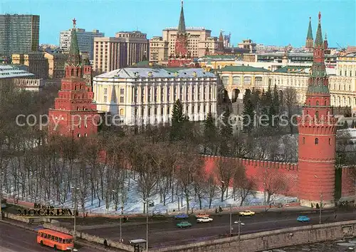 AK / Ansichtskarte Moscow_Moskva Kremlin Borovitskaya and Vodovzvodnaya Towers Moscow Moskva
