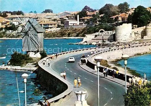 AK / Ansichtskarte Nessebar_Nessebyr_Nessebre Landenge Ruine 