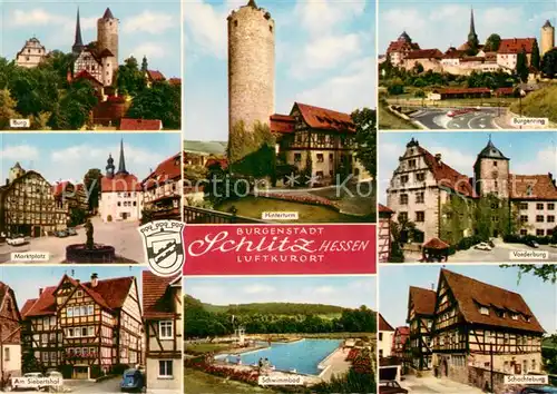 AK / Ansichtskarte Schlitz Burgenring Vorderburg Am Siebertshof Burgenblick Freibad markt St Georg Brunnen Schachteburg Schlitz