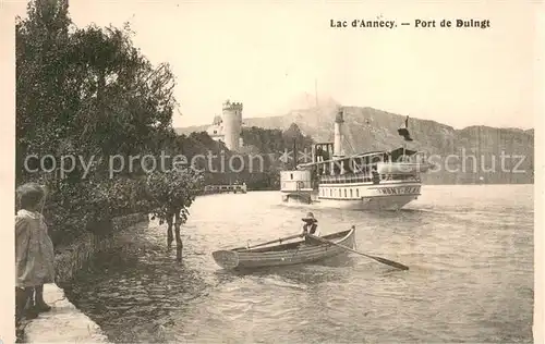 AK / Ansichtskarte Duingt Port au Lac d Annecy Vapeur Duingt