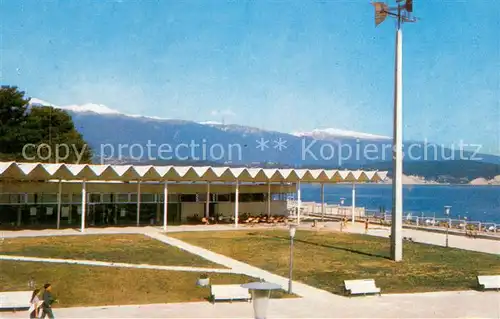 AK / Ansichtskarte Pitsunda_Pizunda Central square Pitsunda Pizunda