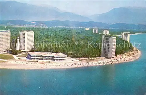 AK / Ansichtskarte Pitsunda_Pizunda General view Pitsunda Pizunda