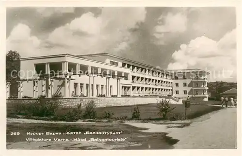AK / Ansichtskarte Varna_Warna Hotel Balkantouriste Varna Warna