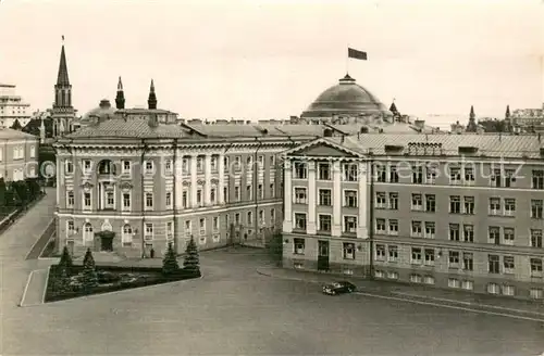 AK / Ansichtskarte Moscow_Moskva Kremlin Building of the Government of the USSR Moscow Moskva