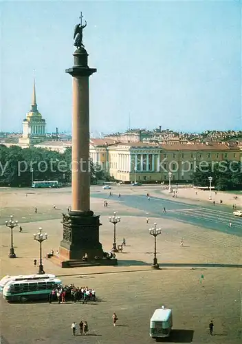 AK / Ansichtskarte Leningrad_St_Petersburg Palastplatz Leningrad_St_Petersburg