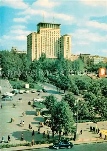 AK / Ansichtskarte Kiev_Kiew Hotel Moscou Kiev_Kiew