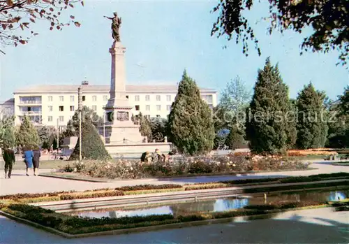 AK / Ansichtskarte Rousse_Pyce_Russe Le Monument de la Liberte Rousse_Pyce_Russe