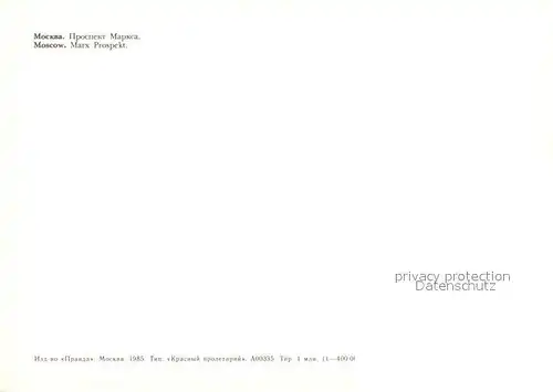 AK / Ansichtskarte Moscow_Moskva Marx Prospekt Moscow Moskva