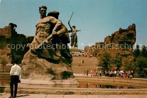 AK / Ansichtskarte Volgograd Ville de la gloire militaire Volgograd