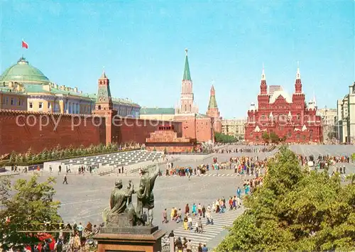 AK / Ansichtskarte Moscow_Moskva Red Square Moscow Moskva