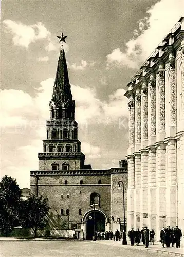 AK / Ansichtskarte Moskau_Moscou Kreml Borowitski Tor Moskau Moscou