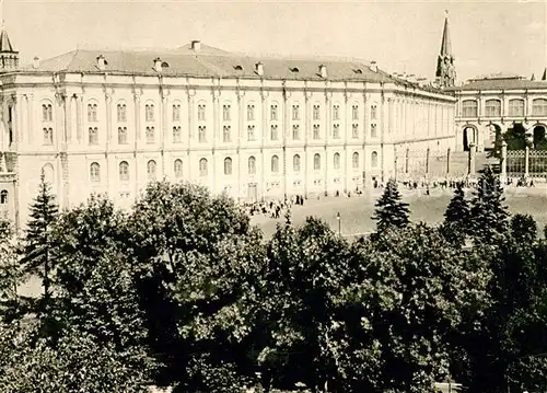 AK / Ansichtskarte Moskau_Moscou Kreml Staatliche Ruestkammer Moskau Moscou