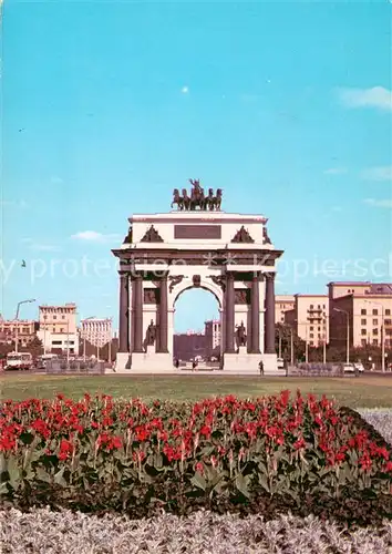 AK / Ansichtskarte Moscow_Moskva The Triumphal Arch Moscow Moskva